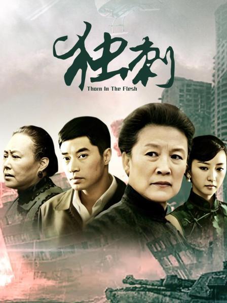 微密圈网红-陈妮妮-2.9最新-萝莉控必备 原版（27P,17M）